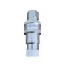 15072 Meyer 25232 Western A1587 Fisher "Ball Style" 1/4" Quick Coupler - Aftermarket