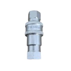 15072 Meyer 25232 Western A1587 Fisher "Ball Style" 1/4" Quick Coupler - Aftermarket