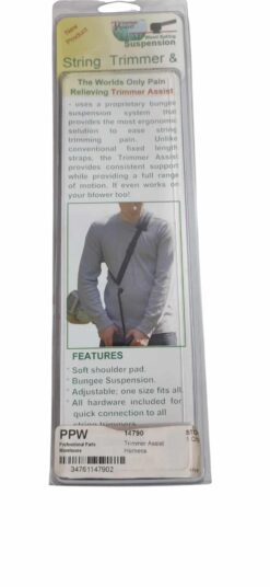 14790 Rotary Trimmer Assist Harness - Image 2
